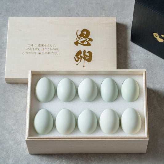 【贈答用】恩卵10個
